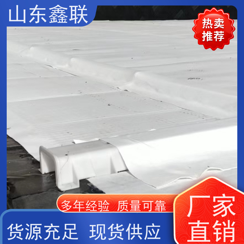 鑫联新材料 车库虹吸系统 10年大厂品牌 15高板布一体疏水板