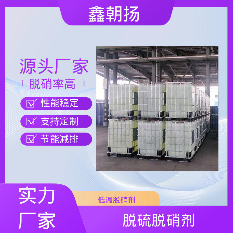 图6