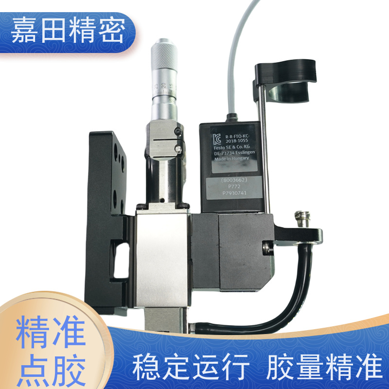 配件配置表齐全的喷射阀在 LED 点胶，方便采购正常使用