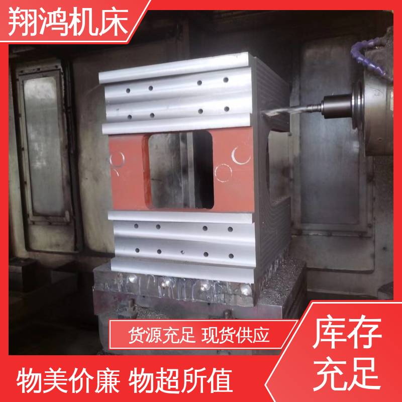 翔鸿制造 铸铁直角靠山 T型槽机床增高 加工中心角铁 工装夹具 