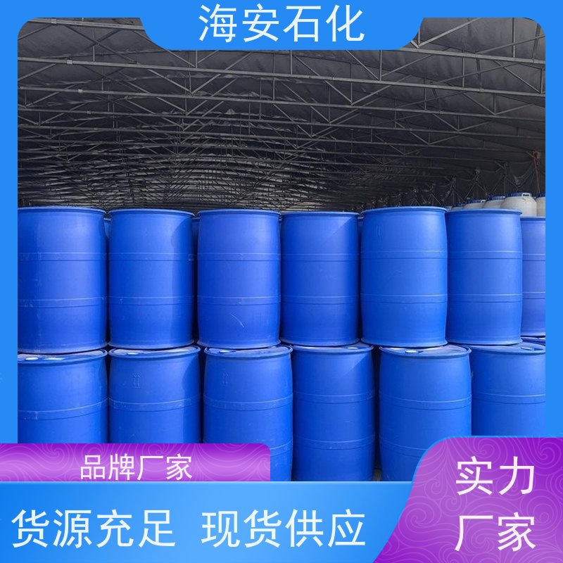 海 安石化 非离子异构醇醚 E-1006 E-1008 免费拿样