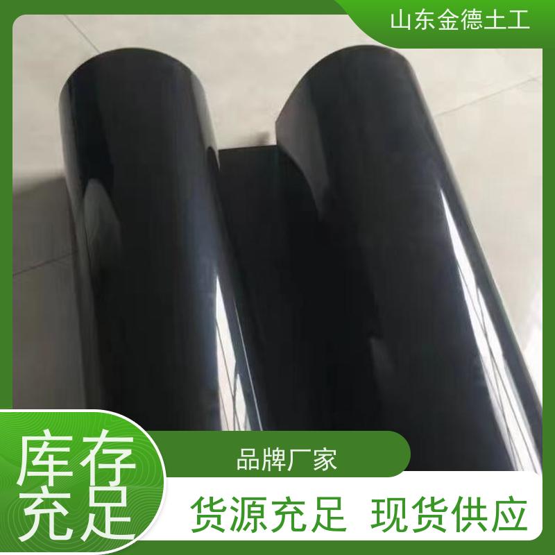 金德土工 游泳池防渗 2.0mm厚美标HDPE膜 耐穿刺 耐老化