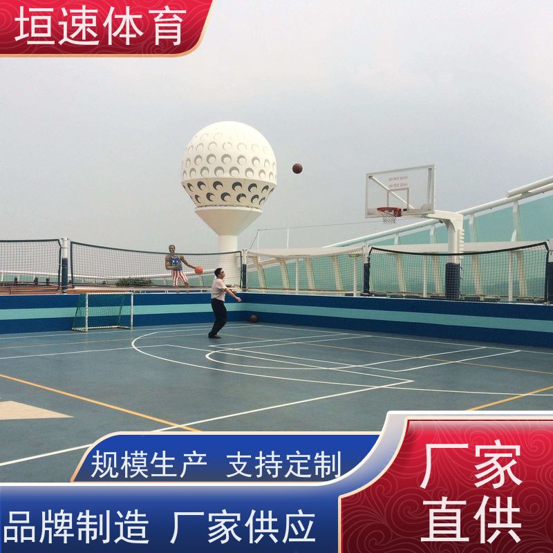 垣速 学校硅pu弹性球场 网球场场地建设 网球场涂胶水色彩鲜艳