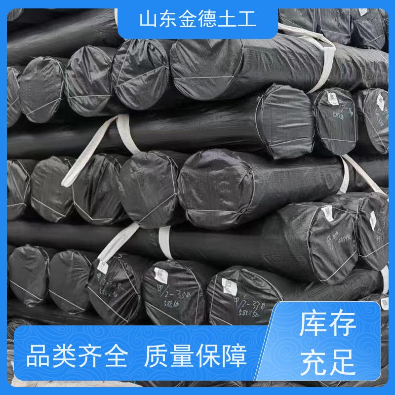 金德土工 污水库坝防渗 2.0mm厚美标HDPE膜 抗高温 耐低温