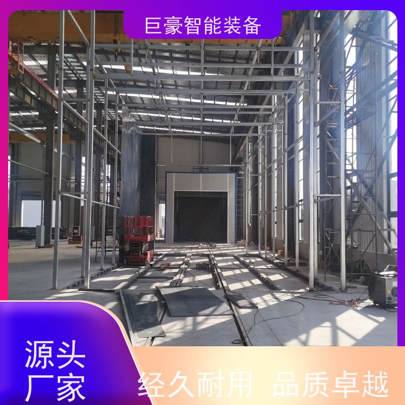 巨豪智能装备 大型工件喷涂 全自动上下料 膜厚均匀