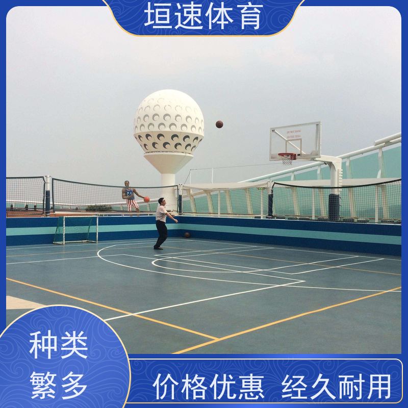 垣速 弹性pu篮球场厂家 网球场旧地面翻新 网球场弹性地坪耐冲击性强