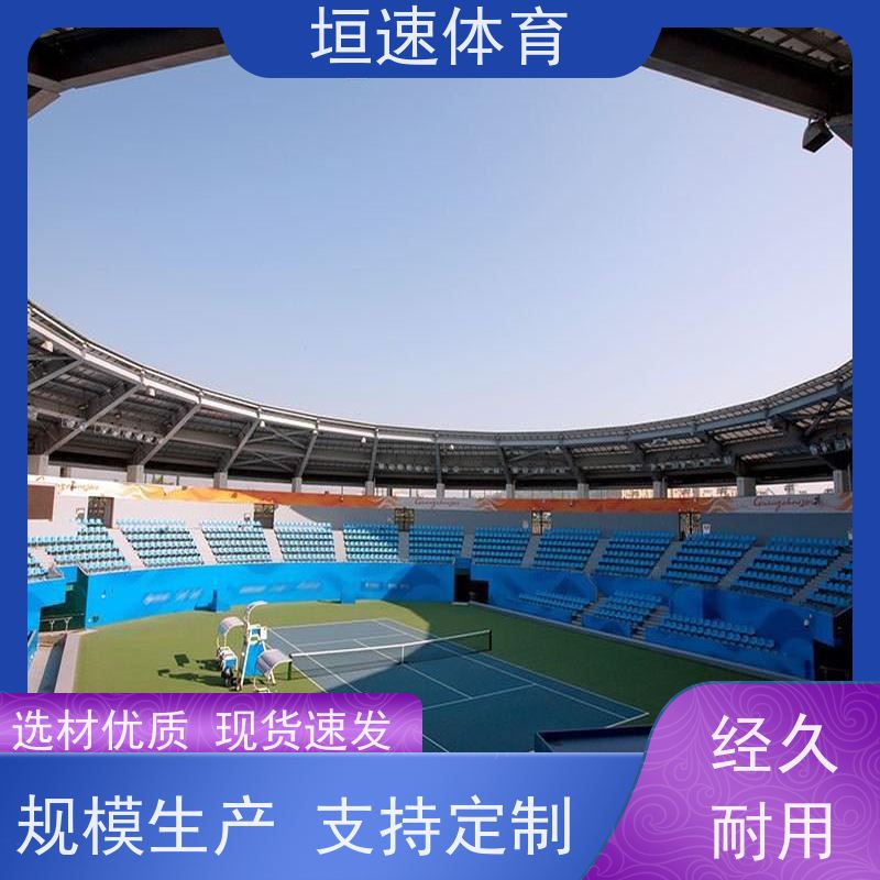 垣速 篮球旧地坪工程 网球场地涂料防滑耐磨 校园硅pu面层材料