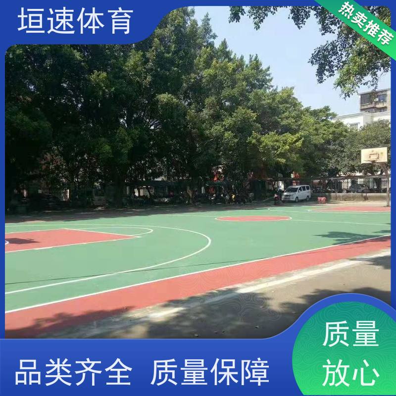 垣速 学校硅pu弹性球场 网球场场地建设 网球场专用漆耐候性强