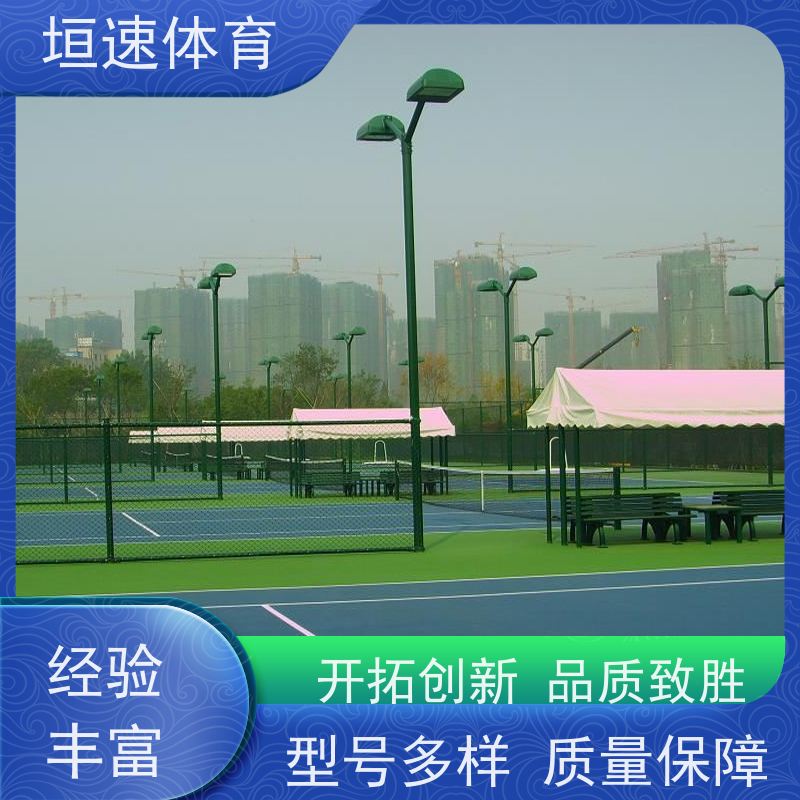 垣速 篮球场地面制作 网球场地胶舒适柔软 社区水性硅pu材料