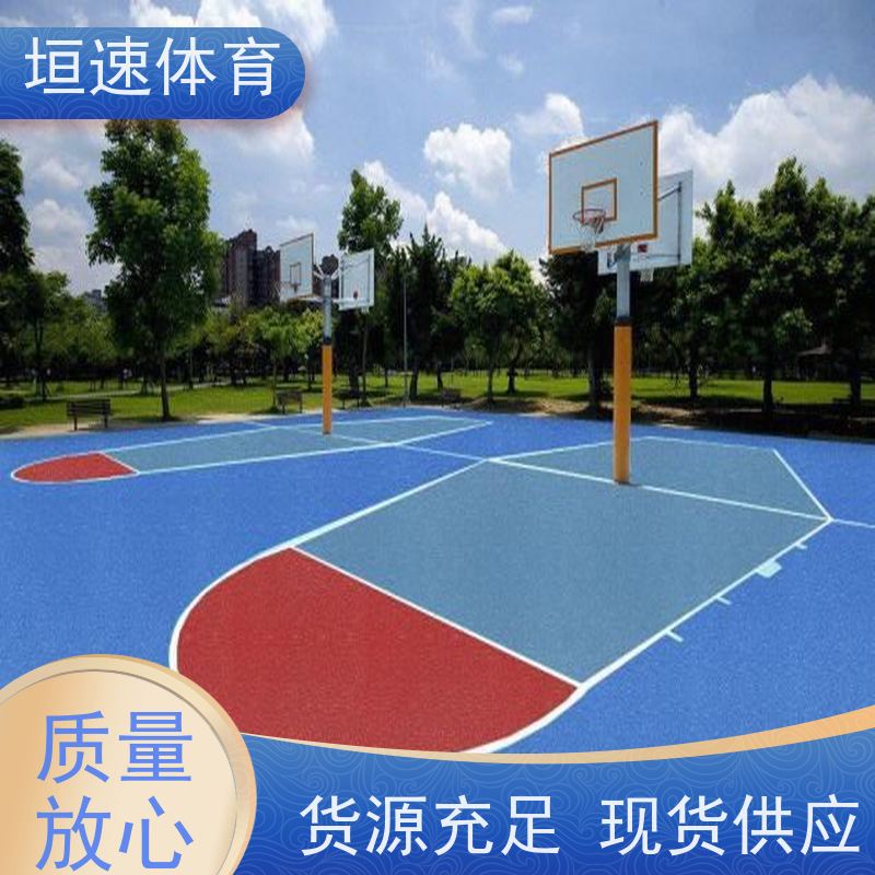 垣速 网球场专用材料批发 建标准网球场 硅pu网球场地坪缓冲性能佳