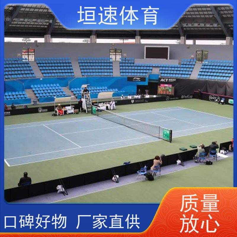 垣速 健身弹性硅pu 建造网球场地 网球场专用地坪无缝拼接