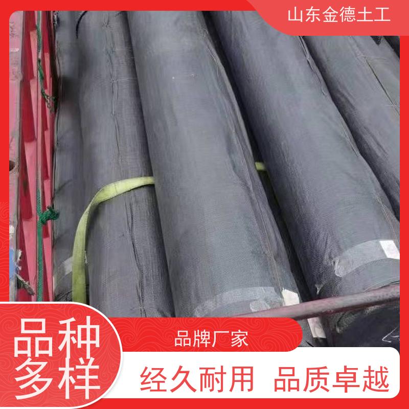 金德土工 发酵塘黑色HDPE膜 1.2mm厚黑膜 耐腐蚀 抗穿刺
