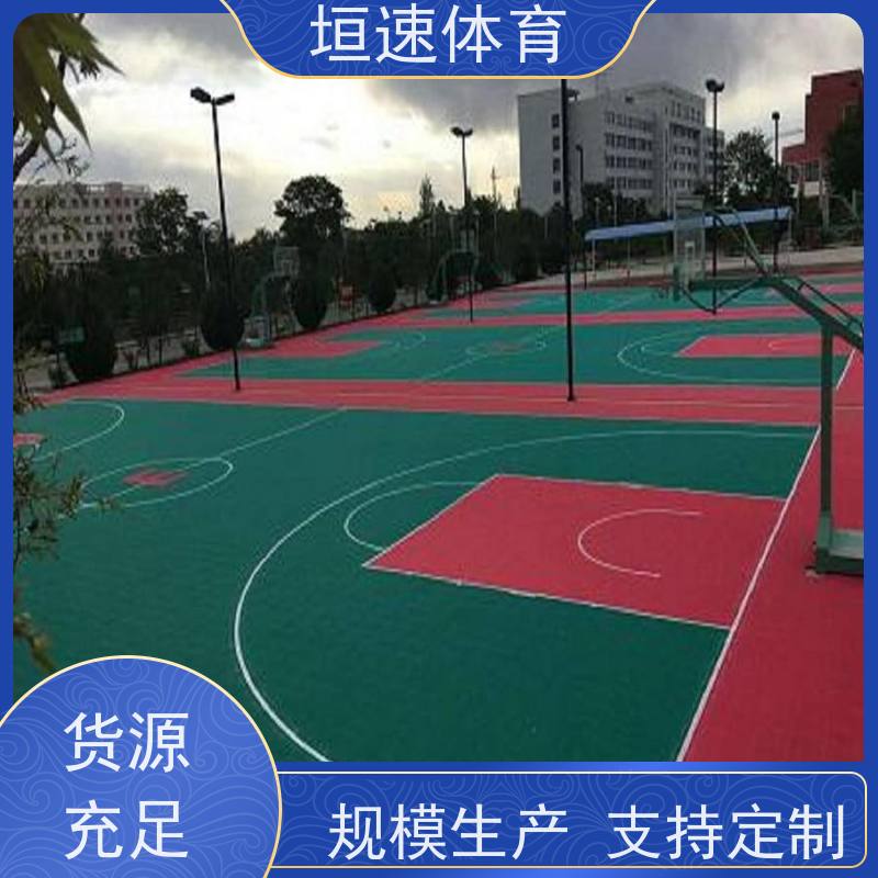 垣速 体育馆硅pu球场材料 篮球旧地坪工程 网球场弹性地坪耐冲击性强