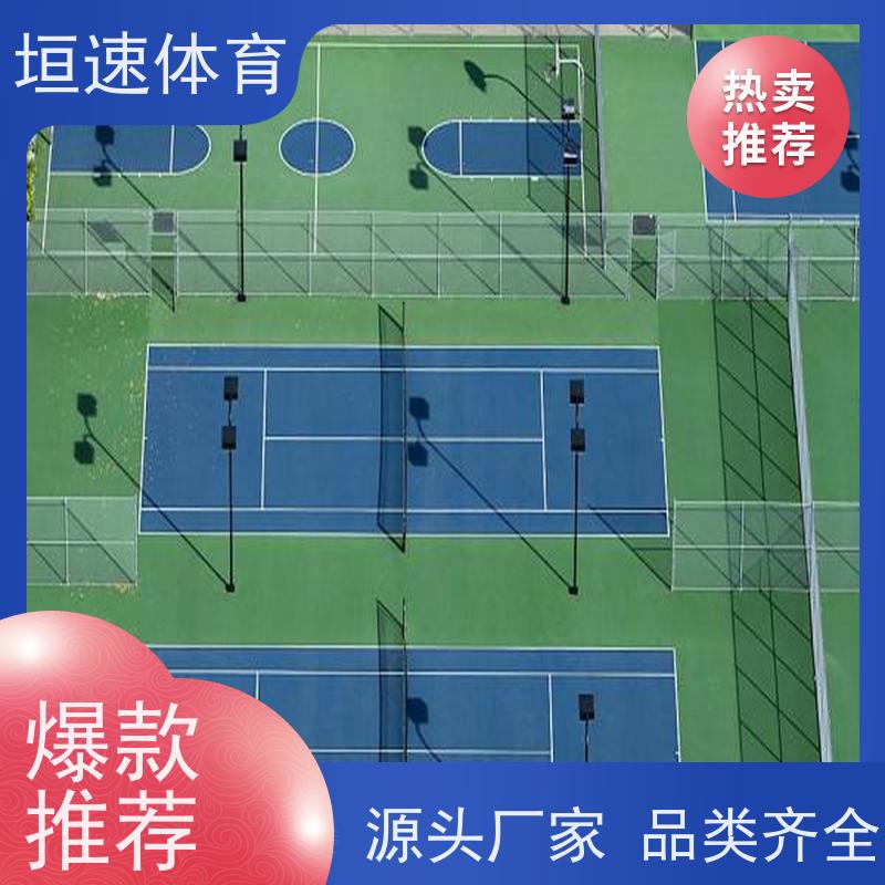垣速 建一个篮球场 网球场专用地坪无缝拼接 社区水性硅pu材料