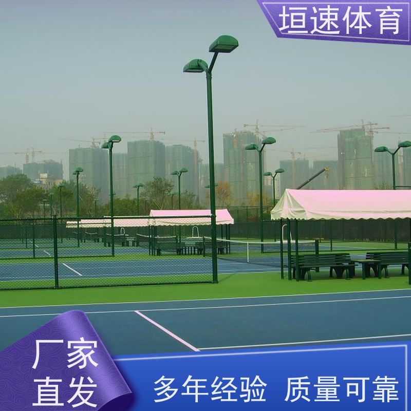 垣速 校园硅pu面层材料 篮球场地面制作 室外网球场用漆易清洁维护