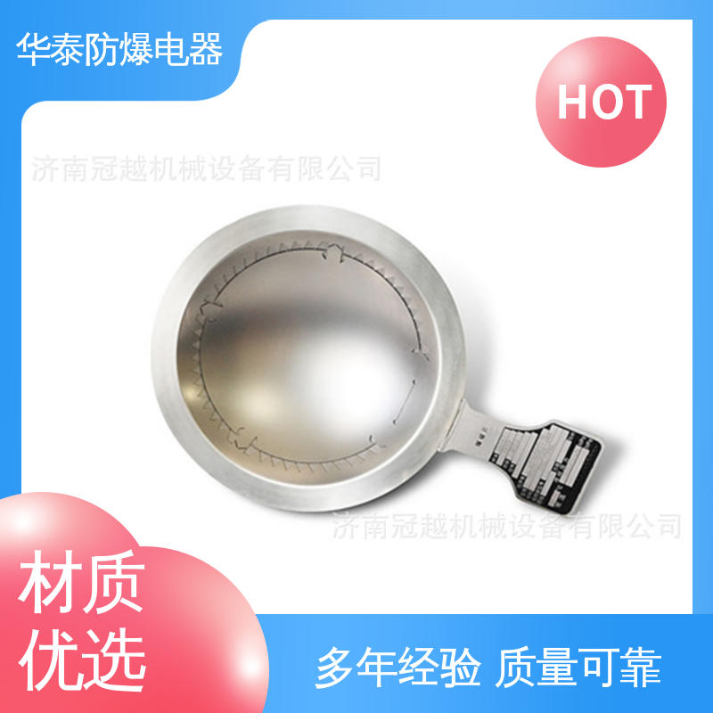 华泰电器 天然气 阀门 品种多样 保质保量 抗冲击性强