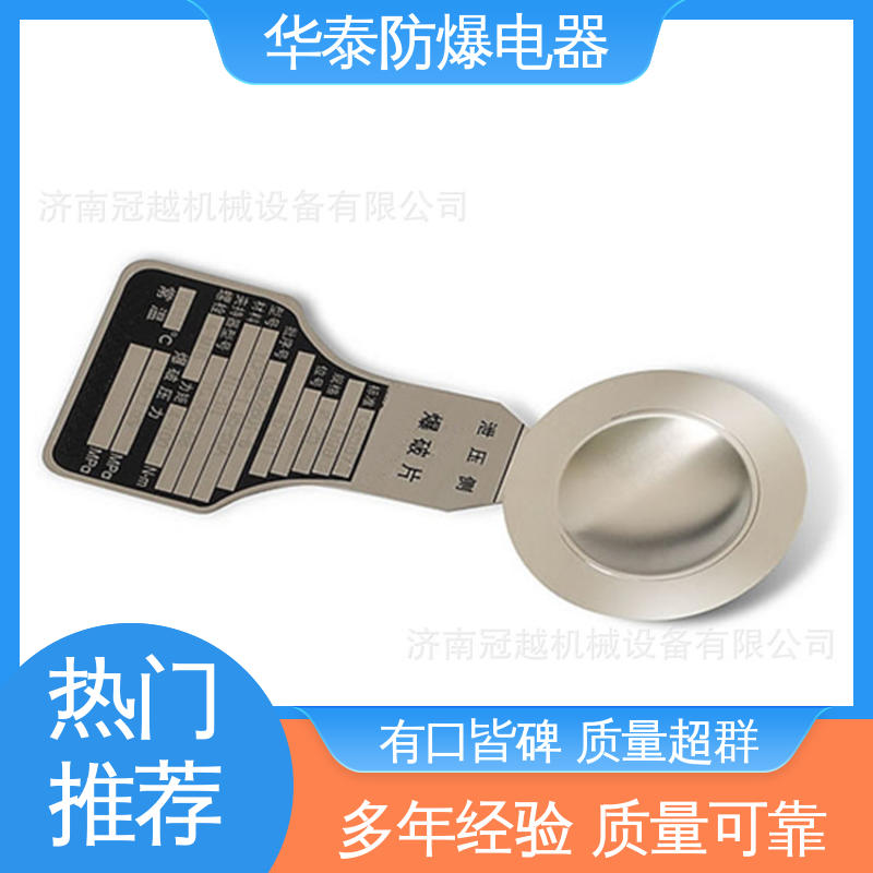 法兰式 传输信号稳定性好 防火呼吸阀 多年经验 长期供应 华泰电器