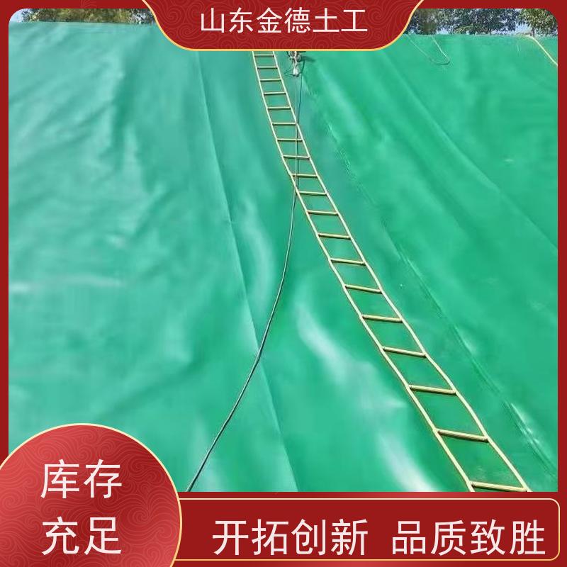 金德土工 沉淀池防渗 2.0mm厚美标HDPE膜 耐油脂渗透