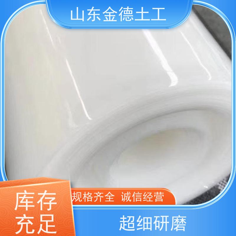 金德土工 游泳池防渗 美标HDPE膜1.0mm厚 环保耐用 抗氧化