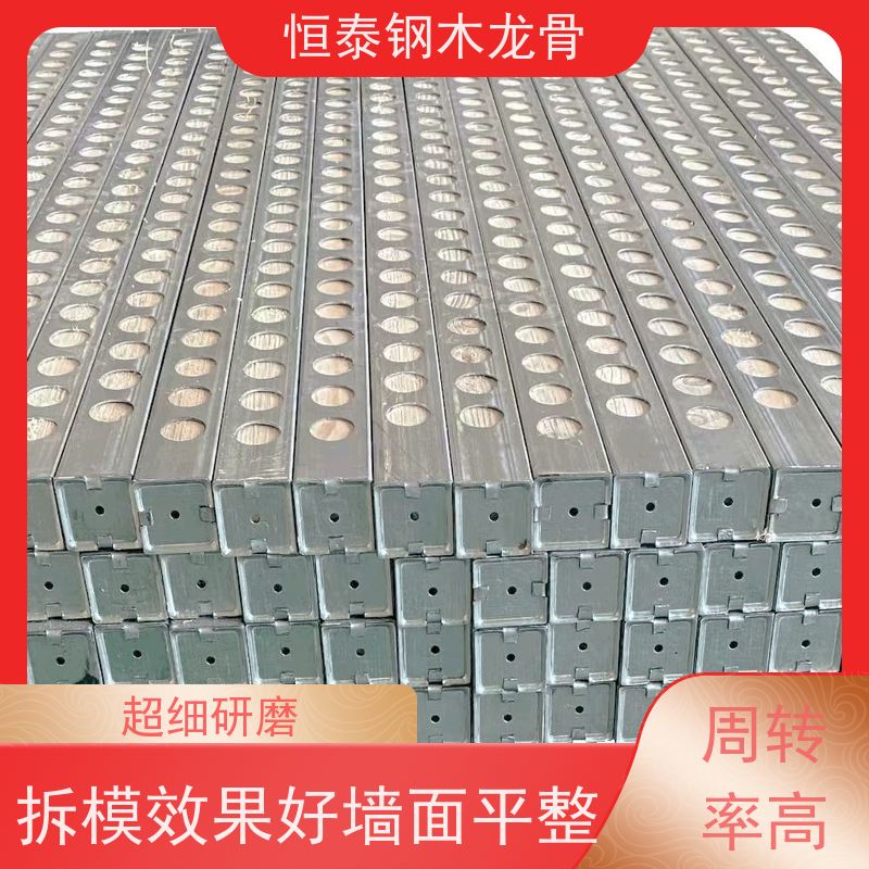 恒泰 四面孔钢包木 防脱防尘 三个月起租 地铁施工