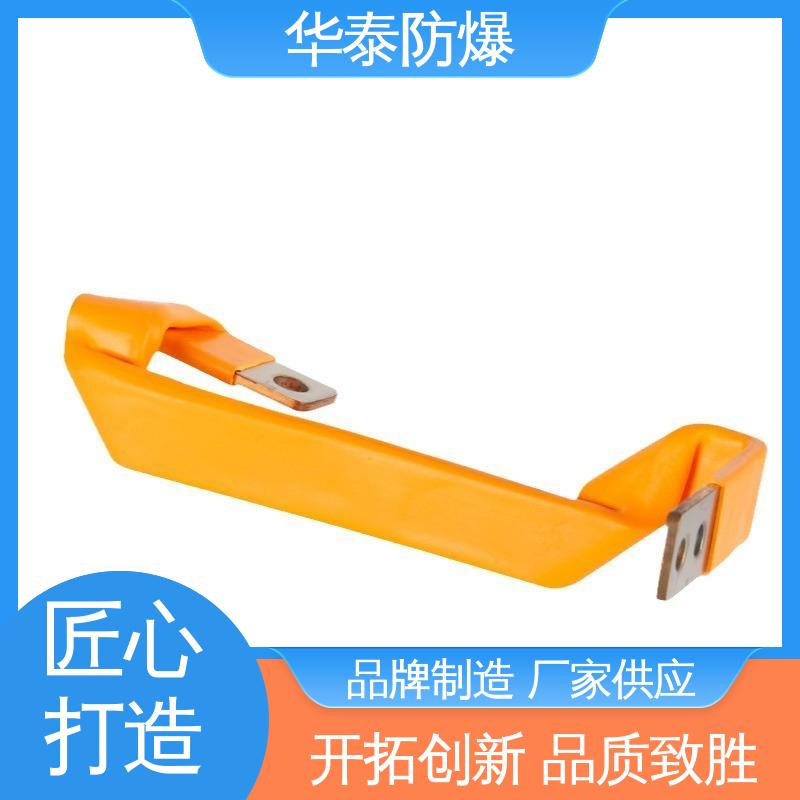尼龙材料 材质精选 售后维护 电池储能连接器 华泰电气