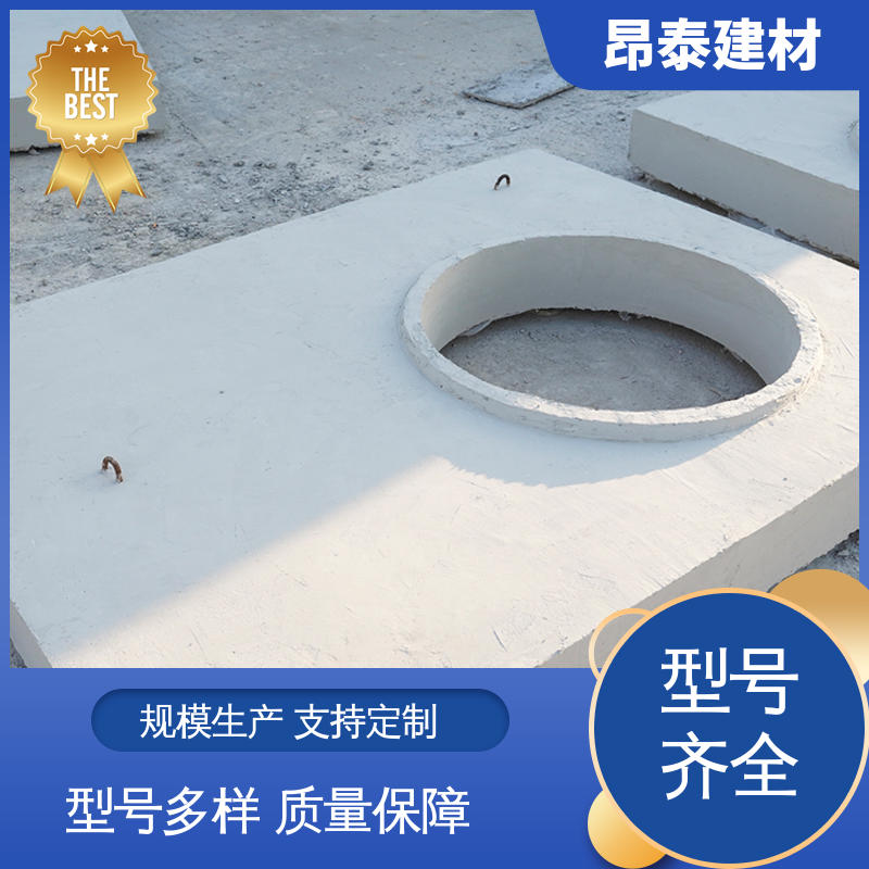生产厂家 库存充足发货快 售后可靠 抗渗漏性强 水泥沟盖