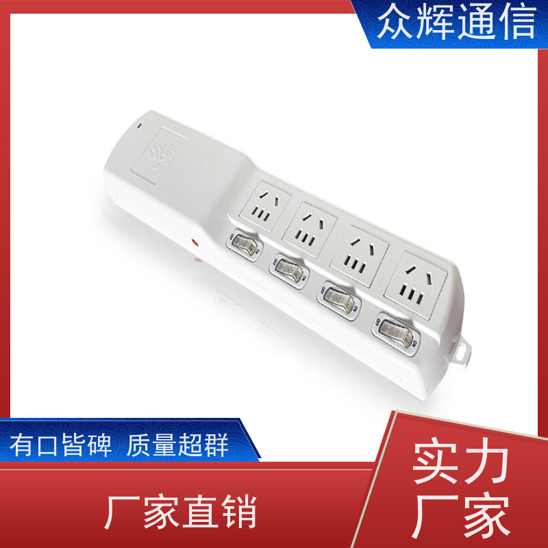 众图 正有泰和红黑电源 防涉密保安全 保密科技