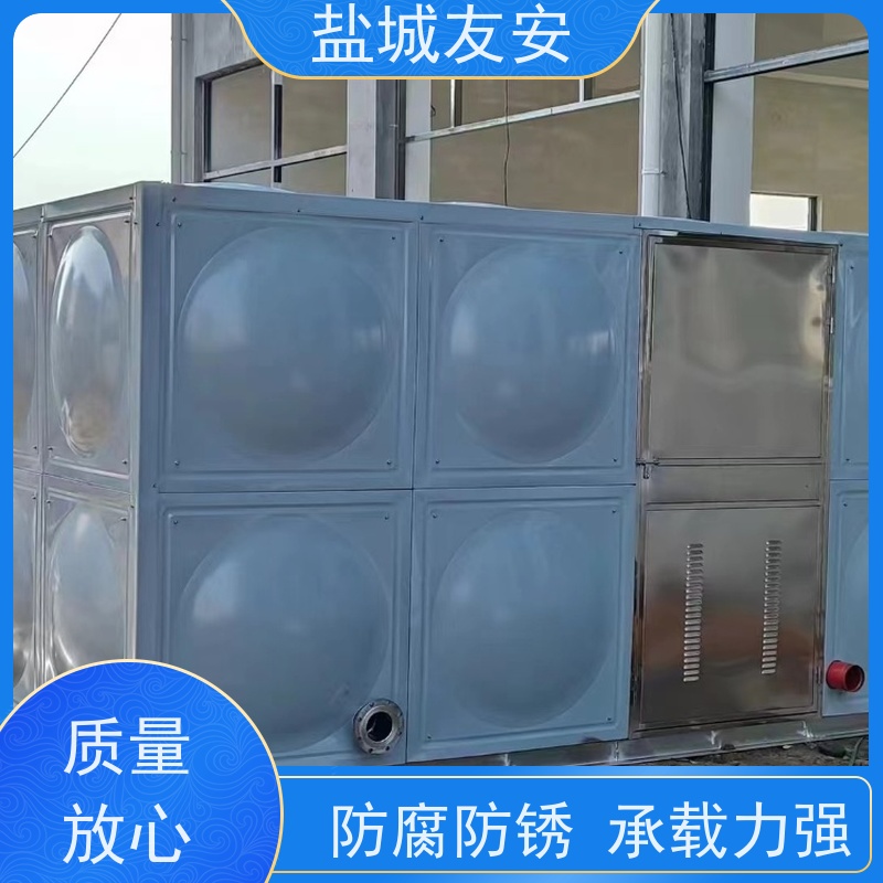 友安 装配式不锈钢水箱 清洗方便 耐高温性 抗震性能优