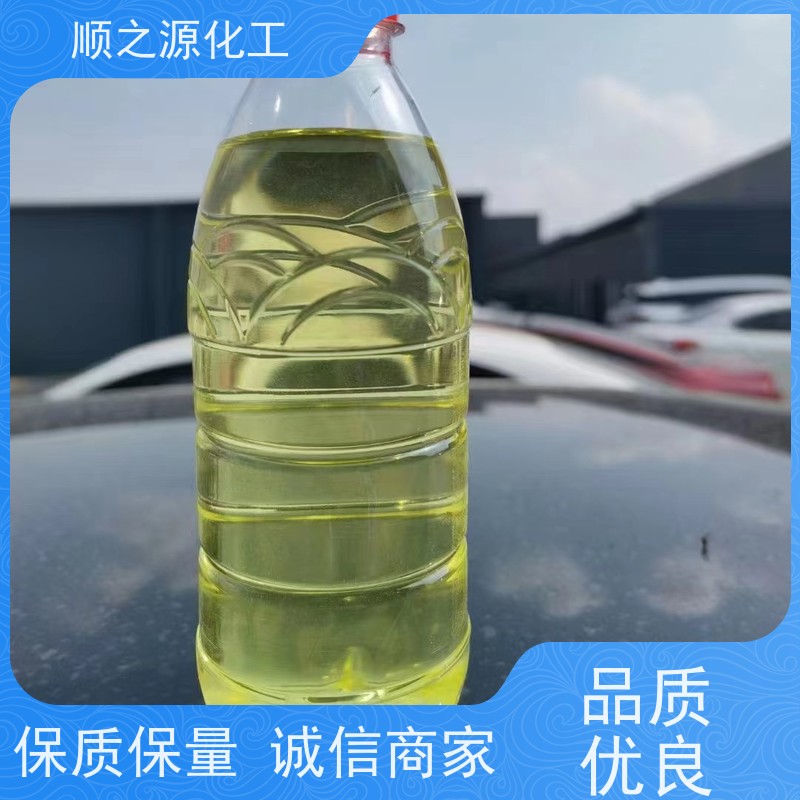 红四方 饮用水级次氯酸钠 有效成分含量13% 分子式NaClO
