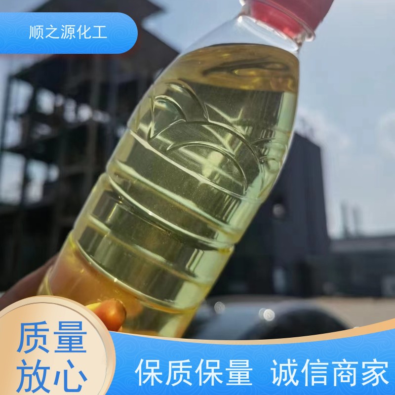 红四方 工业级次氯酸钠 CAS号7681-52-9 分子量74.442