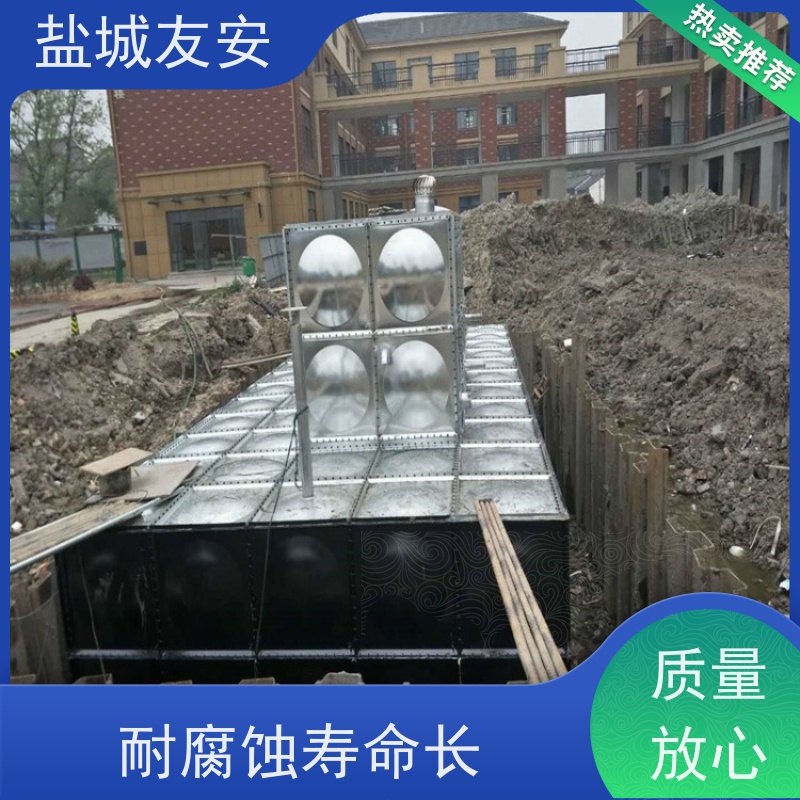 友安 镀锌钢板地埋消防泵站 采用模块化设计 款式新颖