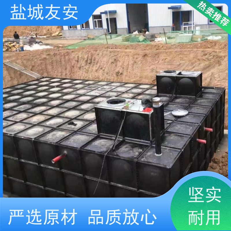 友安 大模块消防水箱 防腐防火 快速拆卸 物流配送