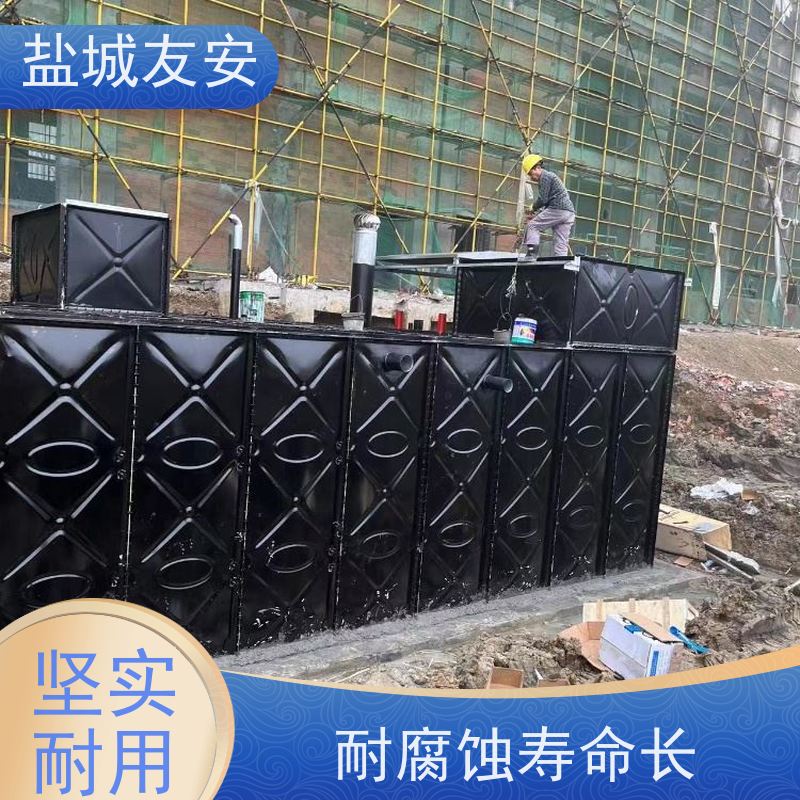 友安 埋地式消防泵站 耐蚀涂覆板水箱 抗浮无底板 坚固耐用