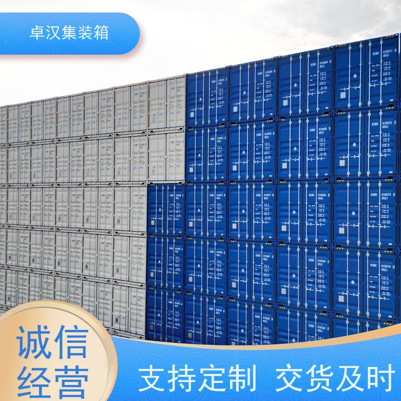 西安货柜供应 全新二手集装箱出租 可租可售现货