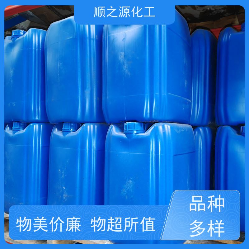 晋煤 甲醇 20kg/桶 CAS登录号67-56-1 熔点-97.8℃
