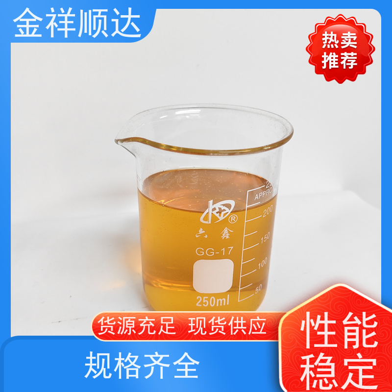 金祥顺达 机械五金行业用 厂家批发 JC-803 铝合金切削液