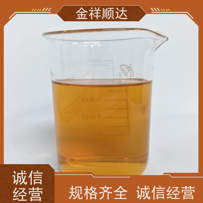 金祥顺达 加工中心切削液 厂家批发 JE-808 机械五金行业用