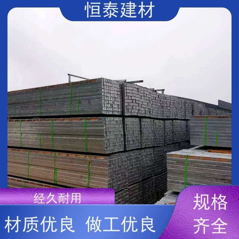 恒泰建材 桥梁模板支撑钢包木 混凝土成型效果好 提供施工方案