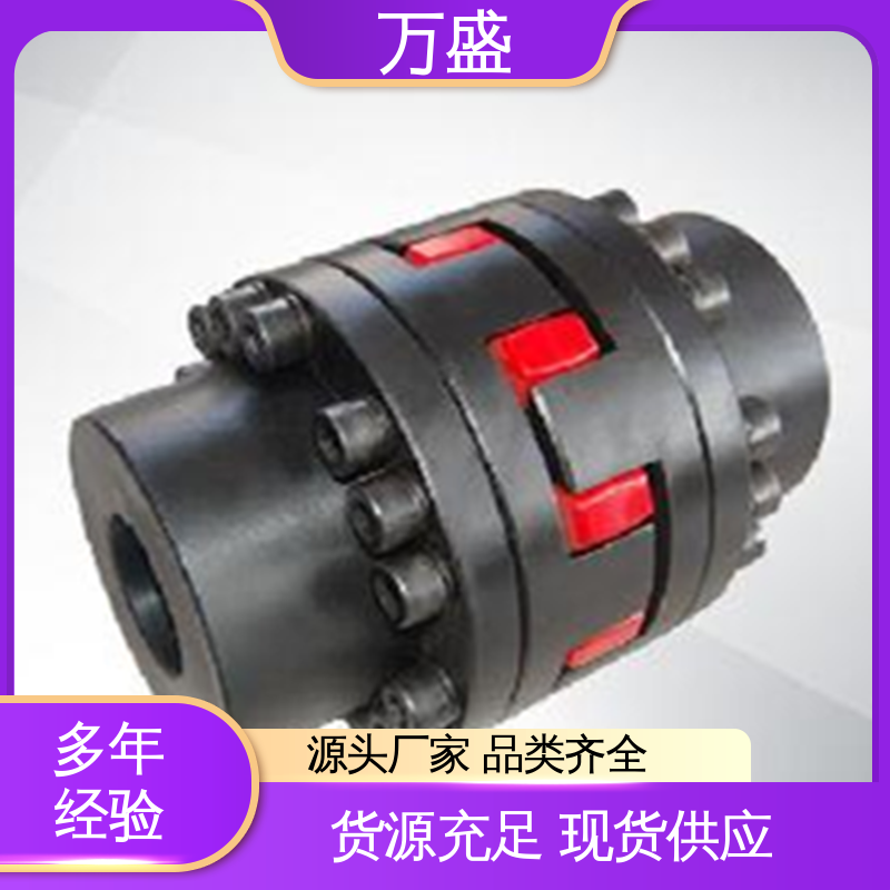 单法兰夹紧型弹性联轴节 xl3 XL4爪式45钢 ML电机连轴器 万盛