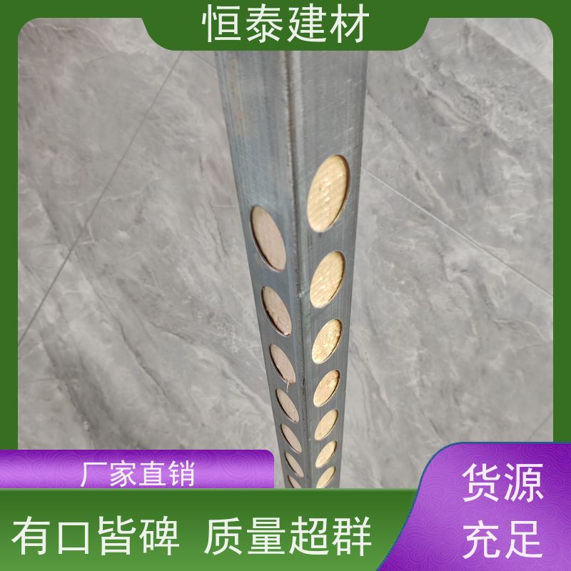 恒泰 带堵头盖款钢木龙骨 国标品质 三个月起租