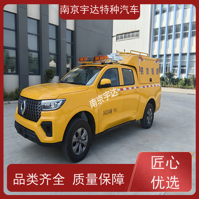 长城炮应急救援装备车 城市自来水抢修车 电力抢险车 紧急救援车