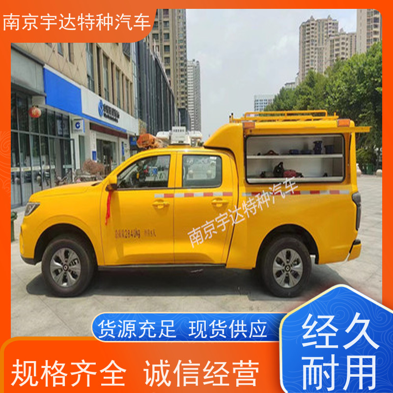 续航能力强应急救援装备车 可定制生产管道抢险车
