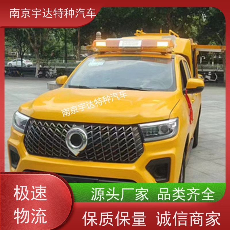 长城炮救险车应急发电车 可定制生产市政电力抢修车