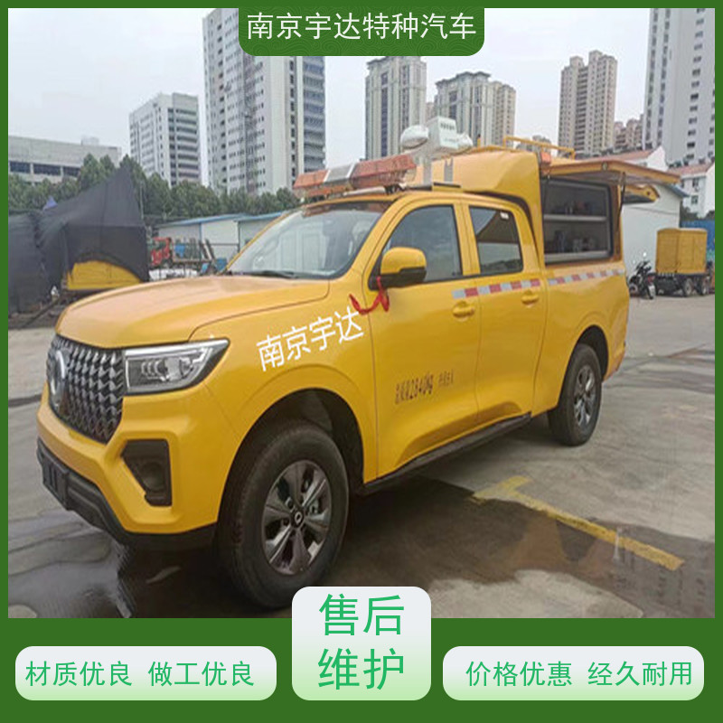续航能力强应急救援装备车 长城炮排水救险车