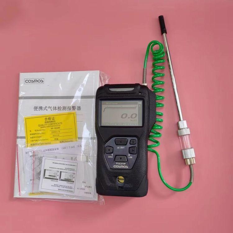 出售日本新宇宙XP-3310II可燃气体检测仪XP-3340I