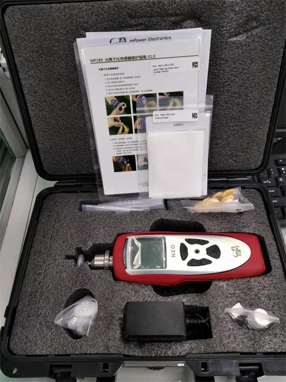 美国盟莆安MP189手持式VOC快速检测仪1ppb-20000ppm