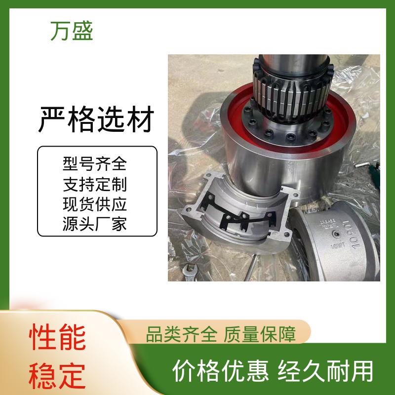 万盛 发电机 筛子驱动 6020T轴向安装型蛇簧连轴器 启动安全拆装方便