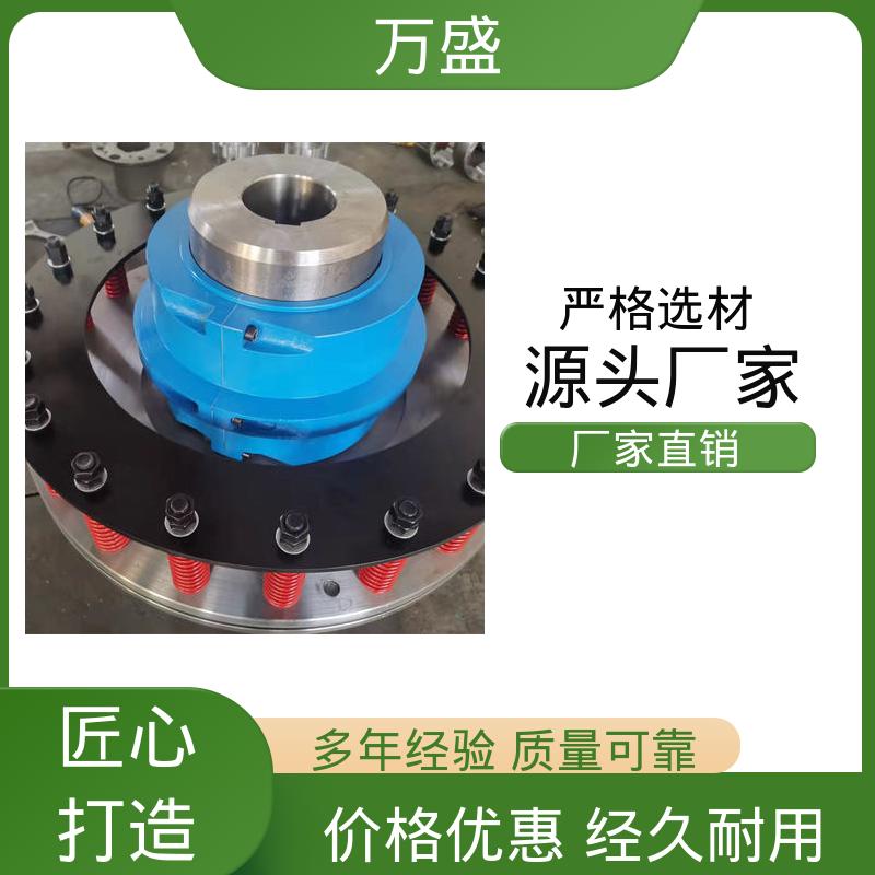JS2蛇簧连接器 测力计升降机 高转速坚固耐用 水泵 万盛