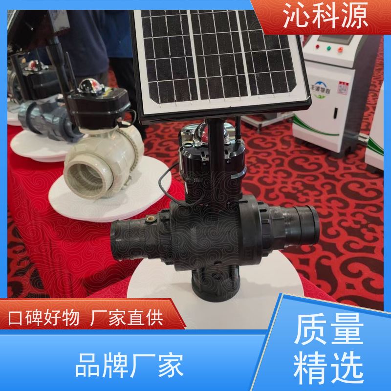 农业物联网云平台 技术安装设计 节水灌溉系统 虫情测报