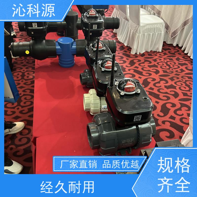 电动球阀 农业气象站 技术安装设计 自动化灌溉